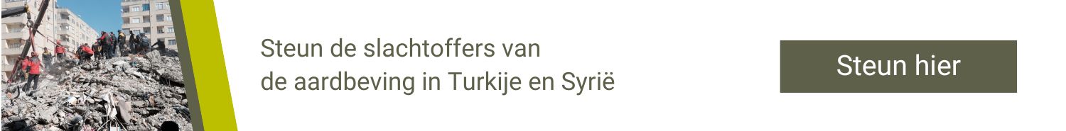 UZ Brussel Foundation - Aardbeving - Banner - 728 x 90